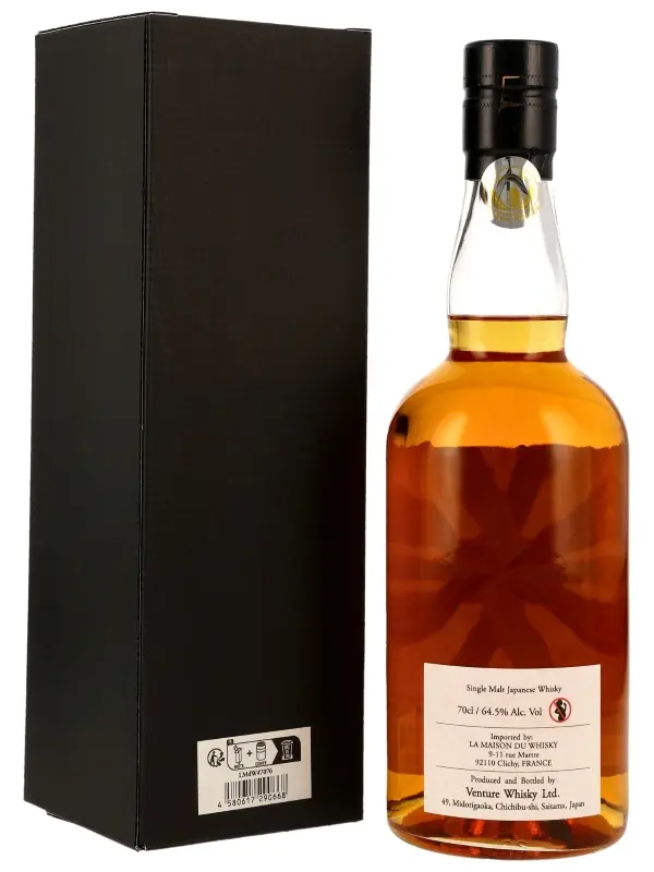 Chichibu - Vintage 2016 - Bourbon Barrel - Second Fill Ex-Peated - Cask #7076 - Collection Foundations - Single Malt Japanese Whisky
