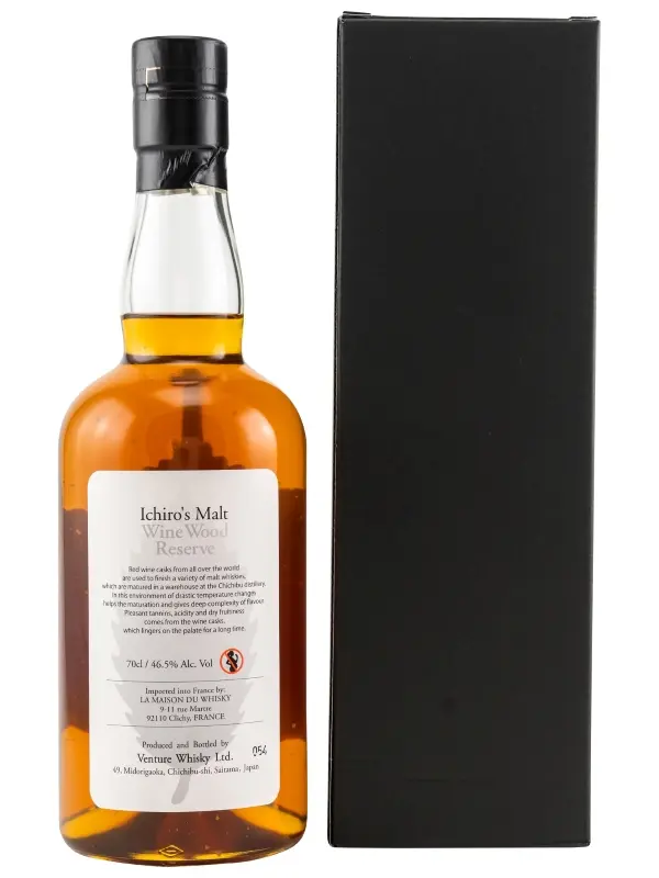 Ichiro's Malt - Chichibu - Wine Wood Reserve - Pure Malt Whisky