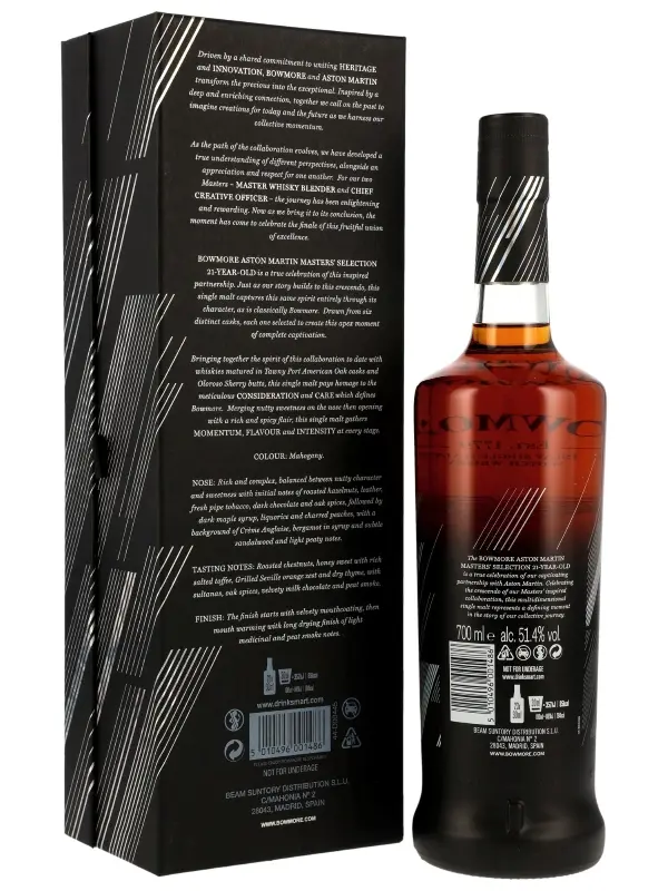 Bowmore 21 Jahre - Tawny Port American Oak Casks & Oloroso Sherry Butts - Masters Selection - Aston Martin 2024 - Edition 4 - Islay Single Malt Scotch Whisky