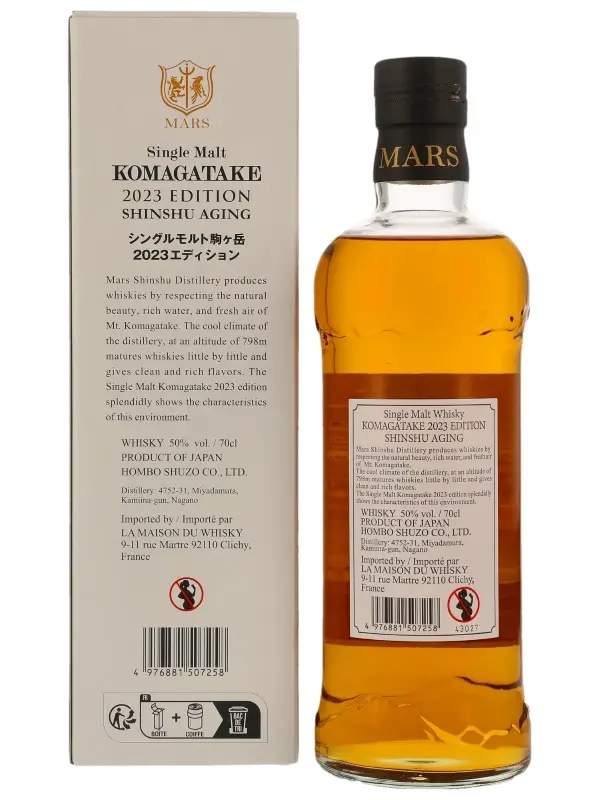 MARS Komagatake - Shinshu Distillery - 2023 Edition - Single Malt Japanese Whisky