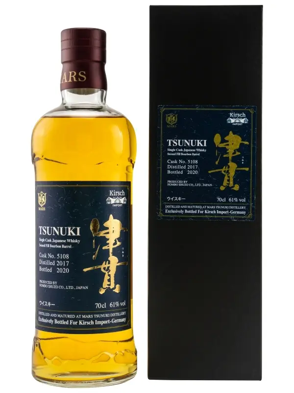 18450 MARS Tsunuki - Vintage 2017 - 2nd Fill Bourbon Barrel - Cask No. 5108 - Kirsch Import - Single Malt Japanese Whisky