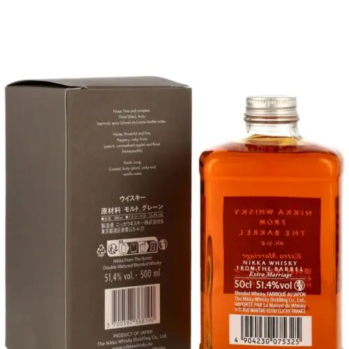 18807R Nikka Whisky from the Barrel - Extra Marriage - 40th Anniversary - Limited Edition - Blended Whisky