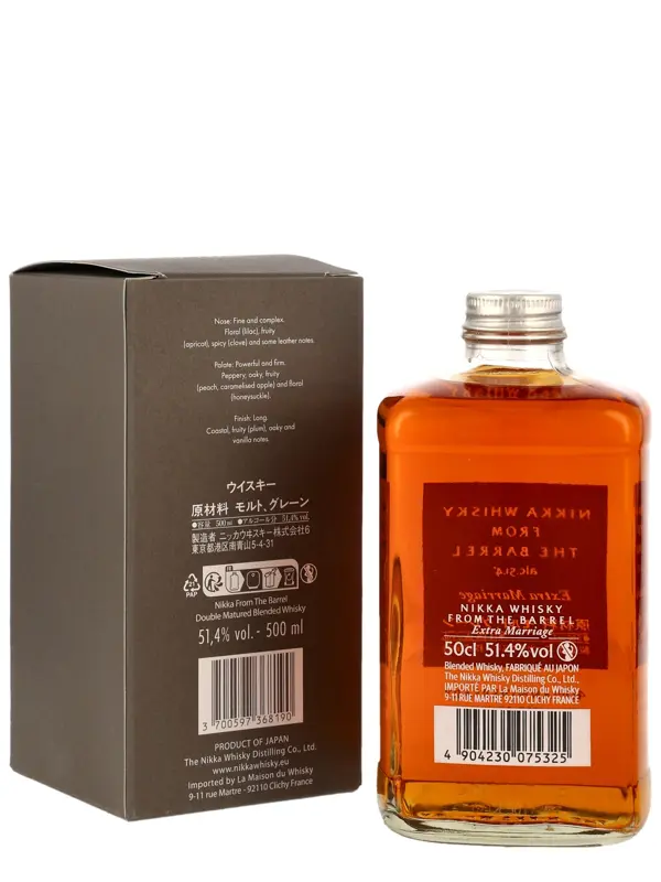 18807R Nikka Whisky from the Barrel - Extra Marriage - 40th Anniversary - Limited Edition - Blended Whisky