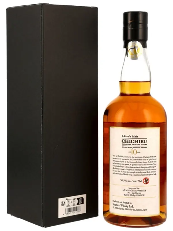 Ichiro's Malt - Chichibu 10 Jahre - Single Malt Japanese Whisky