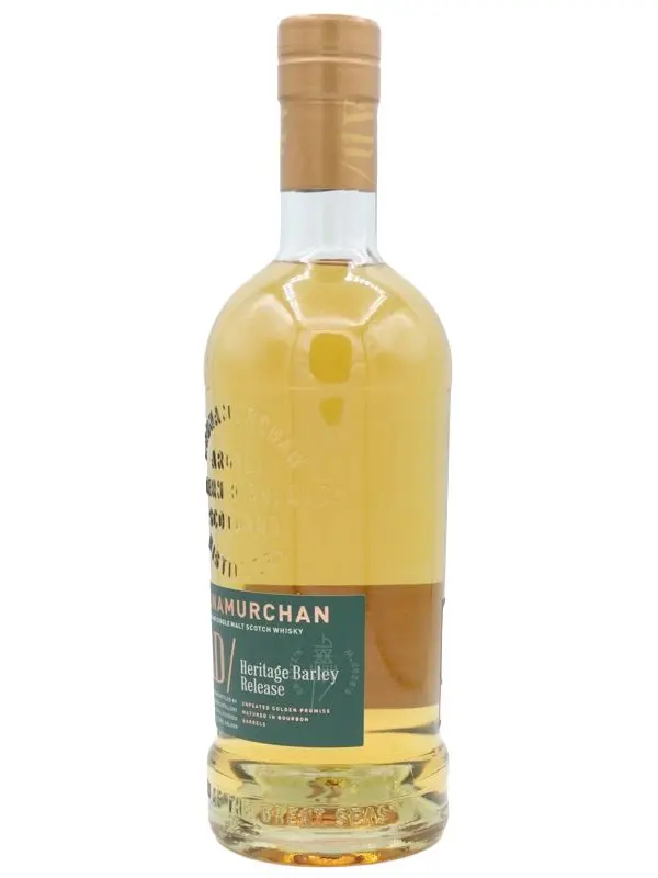 Ardnamurchan - AD/ Heritage Barley Release 2025 - Highland Single Malt Whisky