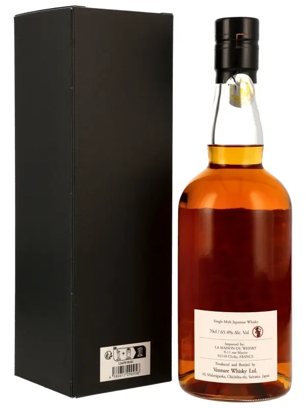 18937R Chichibu - Vintage 2017 - Heavily Peated - 1st Fill Bourbon Barrel - Cask #8282 - Collection Itineraries - Single Malt Japanese Whisky