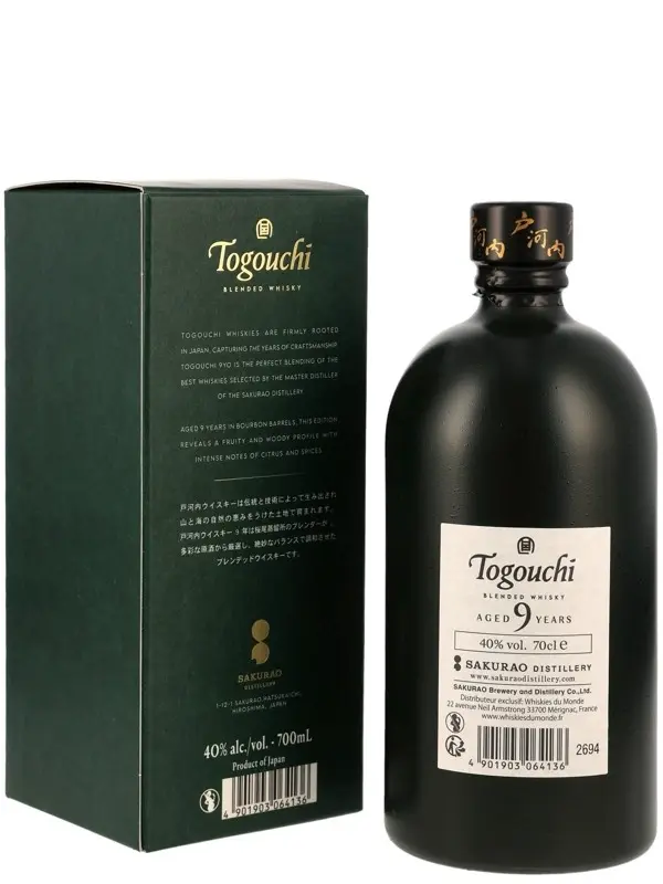 Togouchi 9 Jahre - Japanese Blended Whisky - neue Ausstattung