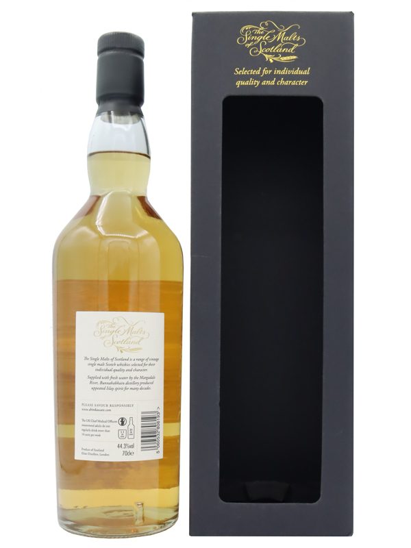 Bunnahabhain 28 Jahre - Vintage 1990 - Cask No. 7727 - Single Malts of Scotland - Islay Single Malt Scotch Whisky R (2) Bunnahabhain 28 Jahre - Vintage 1990 - Cask No. 7727 - Single Malts of Scotland - Islay Single Malt Scotch Whisky