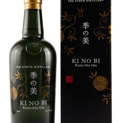 5178_Ki No Bi - Kyoto Dry Gin - 2018 Release Produktbild KiNoBi