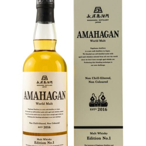 Amahagan - Edition No. 1 - Blended Malt Whisky