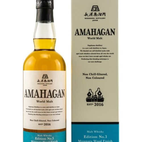 Amahagan - Edition No. 3 - Mizunara Wood Finish - Blended Malt Whisky Amahagan - Edition No. 3 - Mizunara Wood Finish - Blended Malt Whisky