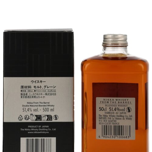 Nikka from the Barrel - Nikka Malt Whisky