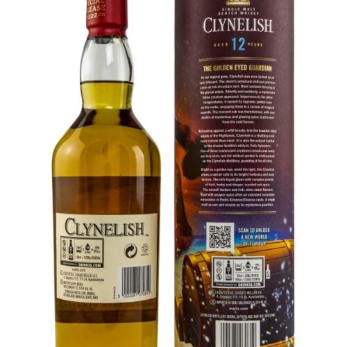 Clynelish 12 Jahre Diageo Special Release 2022 Highland Single Malt Scotch Whisky
