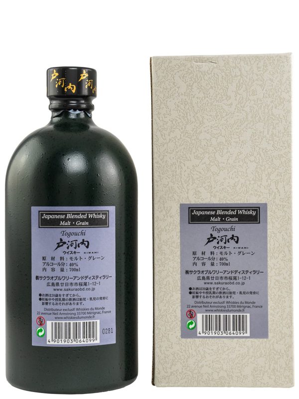 Togouchi Kiwami Japanese Blended Whisky