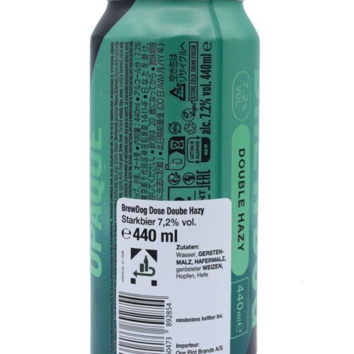 Brewdog - Double Hazy Jane - New England India Pale Ale (NEIPA) - Dose - 0,44l