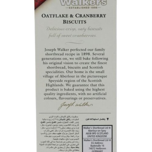 100838 S Walkers - Oatflake & Cranberry Biscuits - 150g