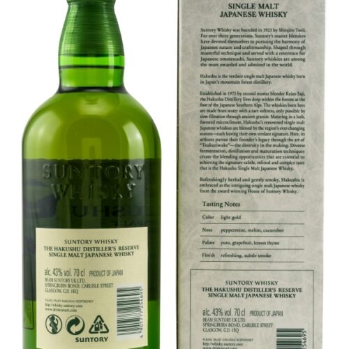 The Hakushu - Distiller's Reserve - Single Malt Japanese Whisky