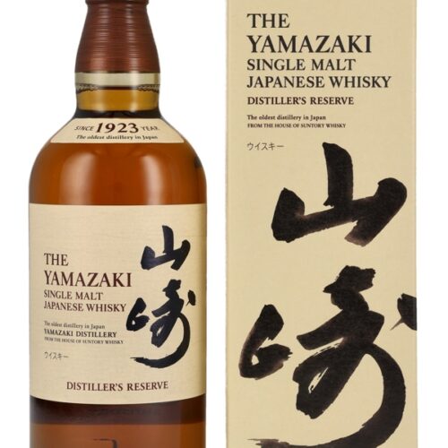 The Yamazaki Distiller's Reserve - Single Malt Japanese Whisky