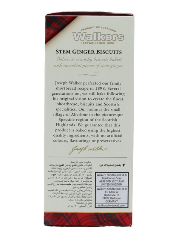 Walkers - Stem Ginger Biscuits - 150g