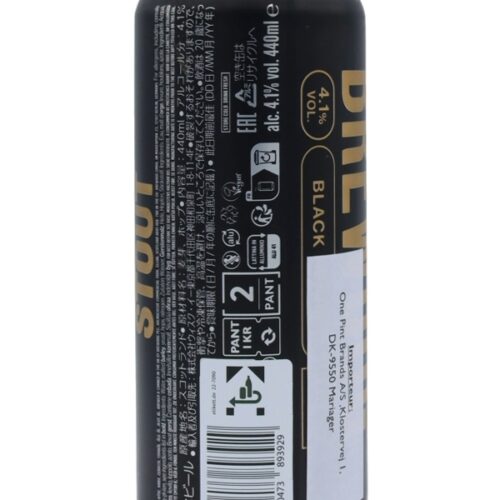 BrewDog - Black Heart - Draught Stout - Dose - Nitro Stout - 0,44l_R BrewDog - Black Heart - Draught Stout - Dose - Nitro Stout - 0,44l