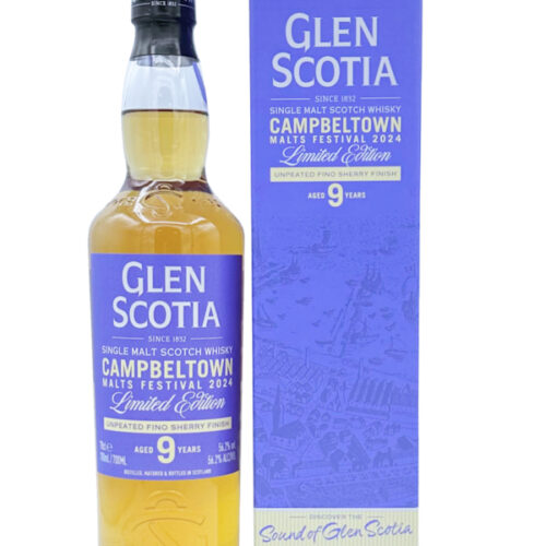 Glen Scotia 9 Jahre - Campbeltown Malts Festival 2024 - Unpeated Fino Sherry Finish - Single Malt Scotch Whisky