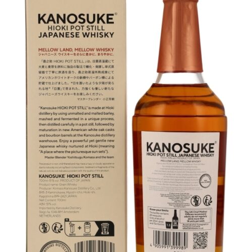 Kanosuke - Hioki Pot Still - New American White Oak + Bourbon Barrels - Japanese Grain Whisky