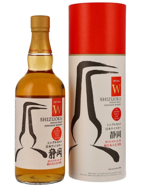 Shizuoka - Pot Still W - 100% Imported Barley - First Edition - Single Malt Japanese Whisky