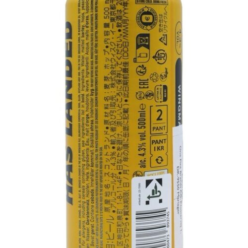 BrewDog - Wingman - Dose - Session India Pale Ale (NEIPA) - 0,44l_R BrewDog - Wingman - Session India Pale Ale (IPA) - Dose - 0,5l