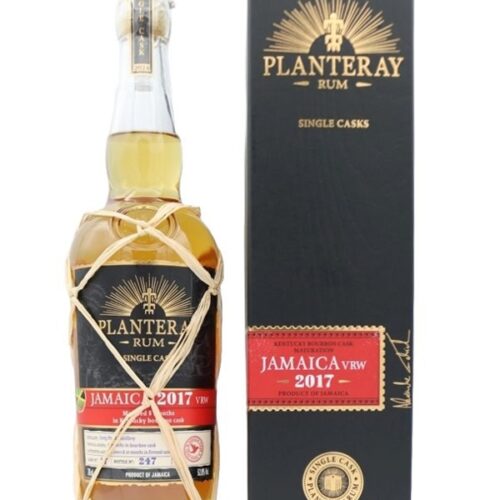Planteray 7 Jahre - Jamaica 2017 VRW - Kentucky Bourbon Cask Maturation - Cask No. 17 - Single Cask Rum