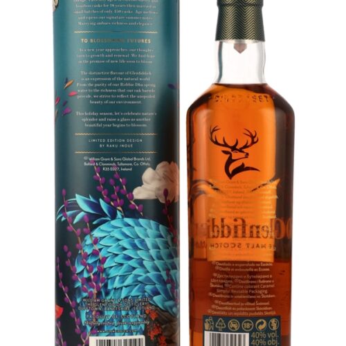 Glenfiddich 18 Jahre - Our Small Batch Eighteen - Oloroso Sherry & Bourbon Casks - Limited Edition Design - Speyside Single Malt Scotch Whisky