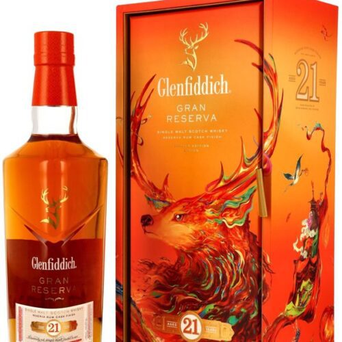 Glenfiddich 21 Jahre - Gran Reserva - Reserva Rum Cask Finish - Limited Edition Design - Chinese New Year 2025 - Speyside Single Malt Scotch Whisky