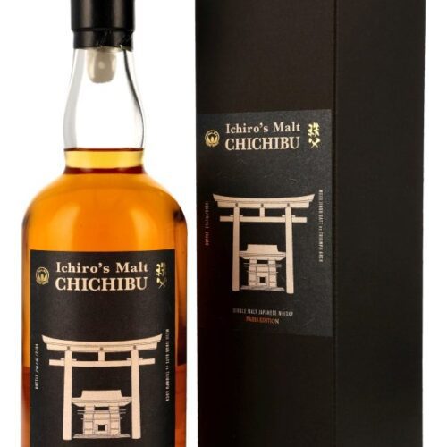 Ichiro's Malt - Chichibu - Meiji Jingu Gate vs Triumph Arch - Paris Edition 2024 - Single Malt Japanese Whisky Ichiro's Malt - Chichibu - Meiji Jingu Gate vs Triumph Arch - Paris Edition 2024 - Single Malt Japanese Whisky