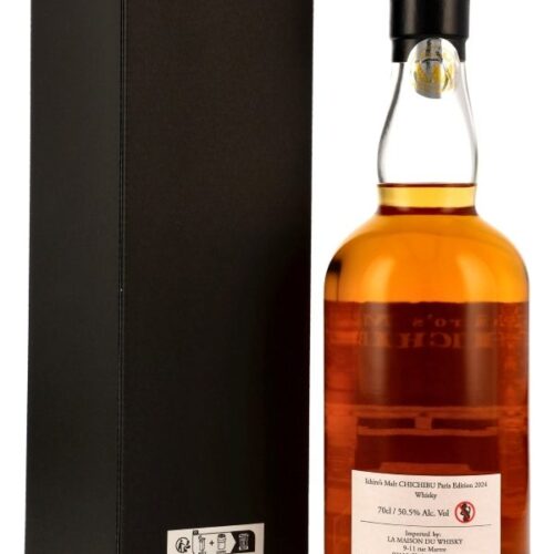 Ichiro's Malt - Chichibu - Meiji Jingu Gate vs Triumph Arch - Paris Edition 2024 - Single Malt Japanese Whisky R Ichiro's Malt - Chichibu - Meiji Jingu Gate vs Triumph Arch - Paris Edition 2024 - Single Malt Japanese Whisky