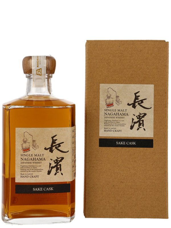 Nagahama 3 Jahre - Vintage 2018 - Sake Cask - Japanese Single Malt Whisky Nagahama 3 Jahre - Vintage 2018 - Sake Cask - Japanese Single Malt Whisky