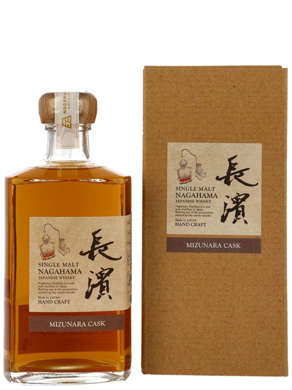 Nagahama 3 Jahre - Vintage 2020 - Mizunara Cask - Japanese Single Malt Whisky Nagahama 3 Jahre - Vintage 2020 - Mizunara Cask - Japanese Single Malt Whisky