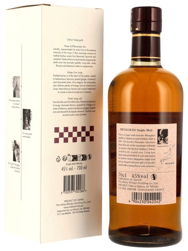 Nikka - Miyagikyo - 90th Anniversary - Single Malt Whisky R Nikka - Miyagikyo - 90th Anniversary - Single Malt Whisky