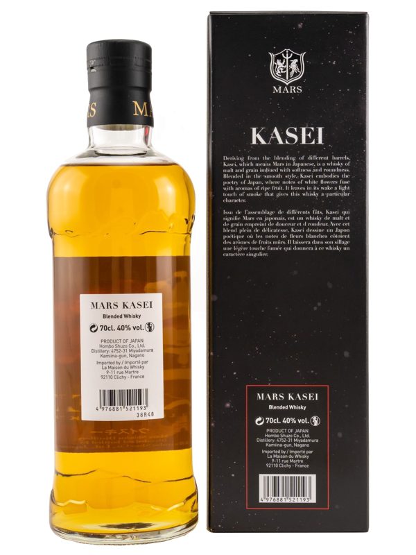 KASEI Blended Whisky