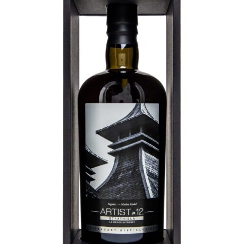 Strathisla 15 Jahre - Vintage 2007 - Artist Edition #12 - 1st Fill Sherry Butt - Cask #205217 - Limited Edition - La Maison du Whisky - Single Malt Scotch Whisky Strathisla 15 Jahre - Vintage 2007 - Artist Edition #12 - 1st Fill Sherry Butt - Cask #205217 - Limited Edition - La Maison du Whisky - Single Malt Scotch Whisky